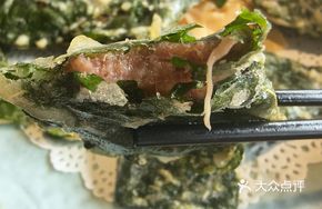 Pickled Beef Sandwich