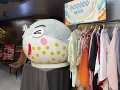 -肆月河豚·新淮扬菜·烤鸭(中关村店)