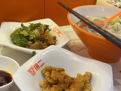 -拼二潮汕牛肉粿条(花城汇店)