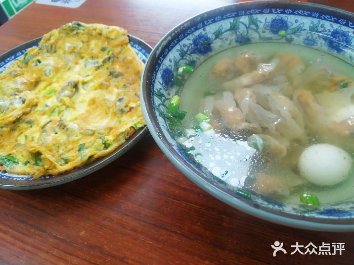 福州人铭小吃舌尖上的美食肉燕图片