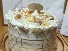 -布歌东京(清河万象汇店)
