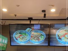 -蒙自源米线大王(东站店)