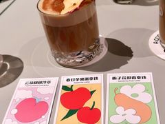春日苹果派拿铁-Seesaw Coffee(上生新所店)
