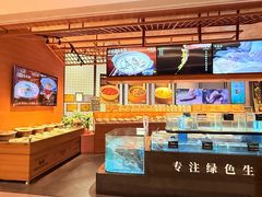 -许爷家·生态湖鲜(徐汇日月光店)