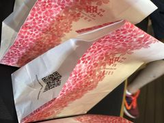 -樱花糕坊(凯德广场店)