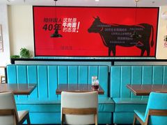 大堂-李先生牛肉面大王(上海站南广场店)