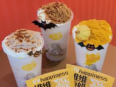 -维维豆奶(金鹰新街口店)