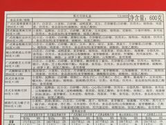 -丽思卡尔顿酒店-天泰轩中餐厅(大沽北路店)