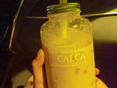 -卡乐卡(团城山店)