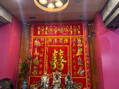 -禄源公·老莞诚饭店