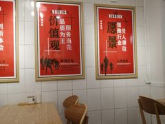 -十三朝牛馍王擀面皮(骡马市店)