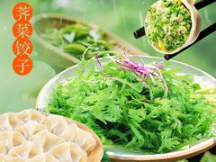 -伊喜饺子(五道口学院路店)