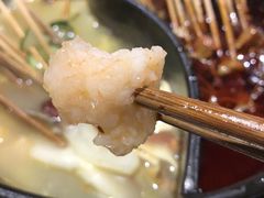 -钢管厂五区小郡肝串串香(南山店)