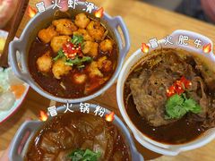 -怪物的冰与火(天虹商场中山路店)