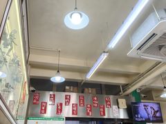 -華歡冰室-WahFoon(吉大店)