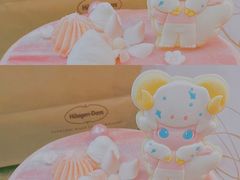 -哈根达斯(卓展店)
