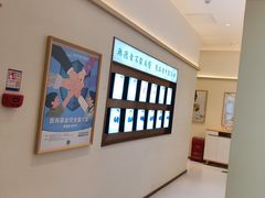 -脊美正骨·推拿·整脊(KKmall京基100店)
