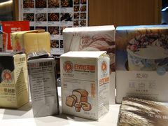 -ABC Cooking Studio(上海环球金融中心店)