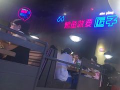 -匠子烤鱼(桫椤湾店)