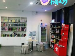 -FEELINGME乐刻私教馆·健身(朗悦居店)