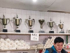 -华良切面店(航建大楼店)