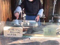 -步步高桥头糕