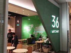 门面-36cake生日蛋糕(福田店)