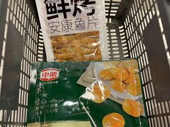 -松雷商业(南岗店)