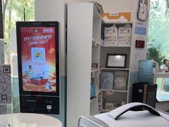-纳吉亚猫专科动物医院·北北分院
