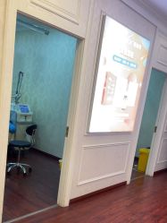 -武汉五洲整形外科医院