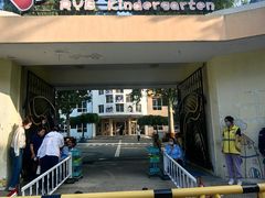 -红黄蓝幼儿园(颐东苑店)