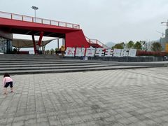 -千岛湖燃擎卡丁车赛车主题乐园(秀湖路店)