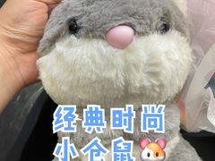 -奇奇乐园电玩城(立丰国际购物广场店)