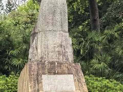 -柳侯公园