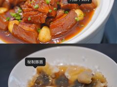 -沈灶河豚宴·河豚融合餐厅(汉中路店)