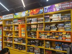 -猎人桌游吧(合生汇店)
