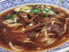 -清真马祥兴菜馆(云南北路店)
