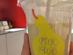 -代数学家algebraist(诚品店)