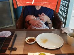 -山葵家·创意料理(临平银泰城店)