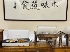 -五观堂素食(新华路店)
