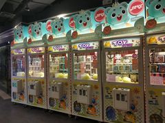 -反斗乐园(领展中心城店)