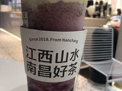 -KUNCHA鲲茶·江西制茶(铜锣湾店)