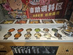 -姜虎东白丁烤肉(恒隆广场店)