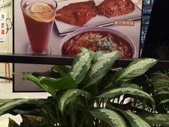 -遇见小面(凯德广场店)