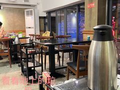 -八合里牛肉火锅(八合里总店)