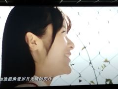 -至潮影城(庆春路锦和大厦店)