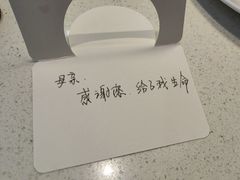 -煲王粤菜餐厅(中侨中心店)