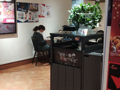 大堂-肯德基(洛川店)