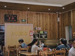大堂-肆姐面粉馆(坡子街店)