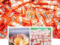 -宫廷糕点铺(人民中路店)